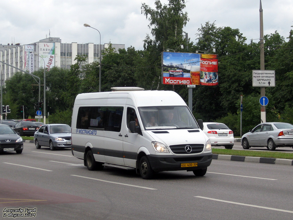 Московская область, Самотлор-НН-323911 (MB Sprinter 515CDI) № 0433