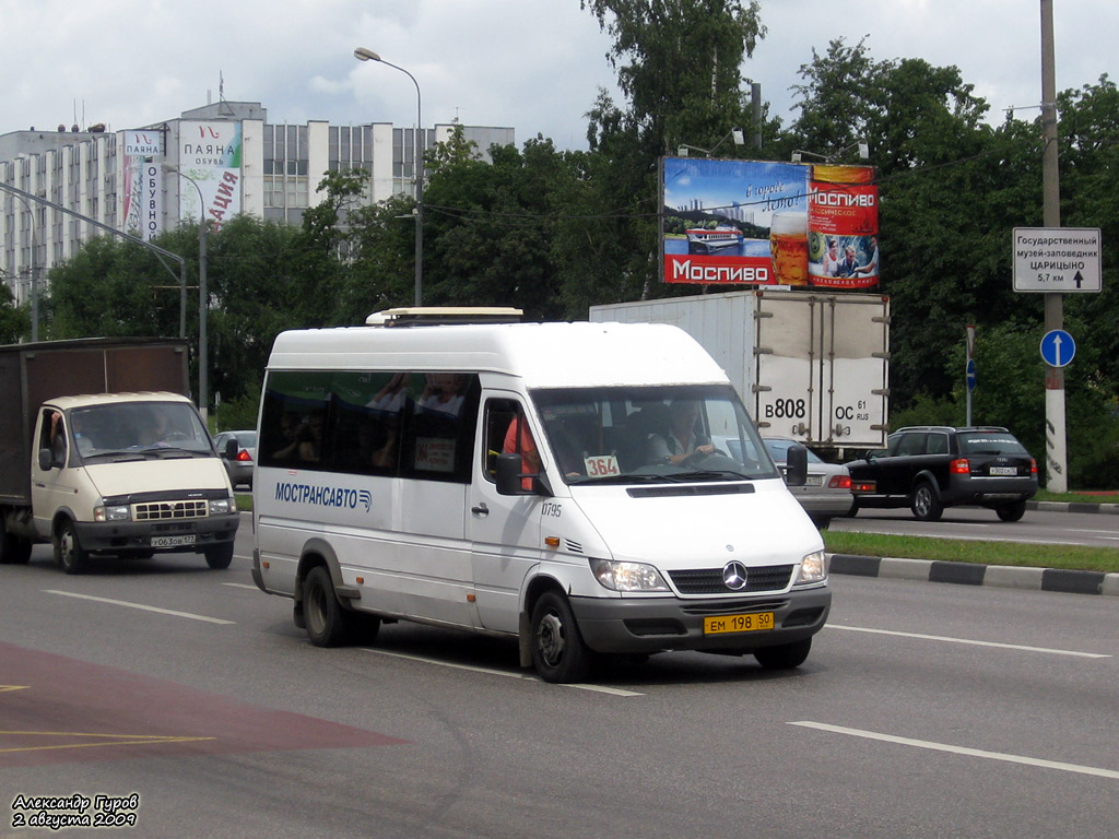 Московская область, Самотлор-НН-323760 (MB Sprinter 413CDI) № 0795