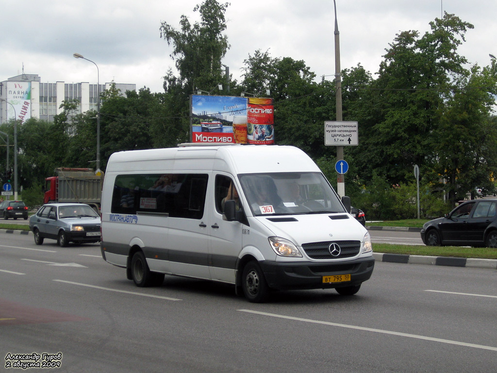 Московская область, Самотлор-НН-323911 (MB Sprinter 515CDI) № 0831