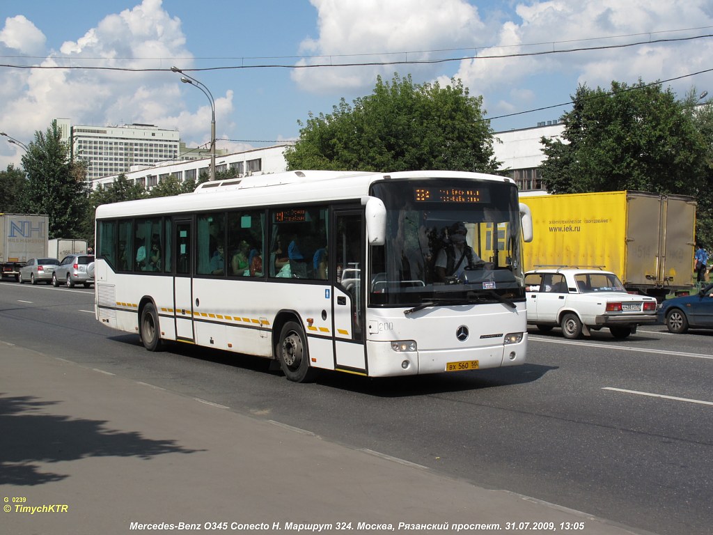 Московская область, Mercedes-Benz O345 Conecto H № 200