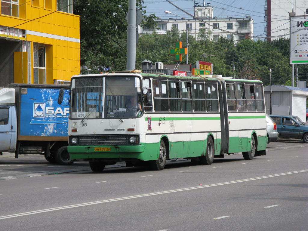 Москва, Ikarus 280.33M № 18305