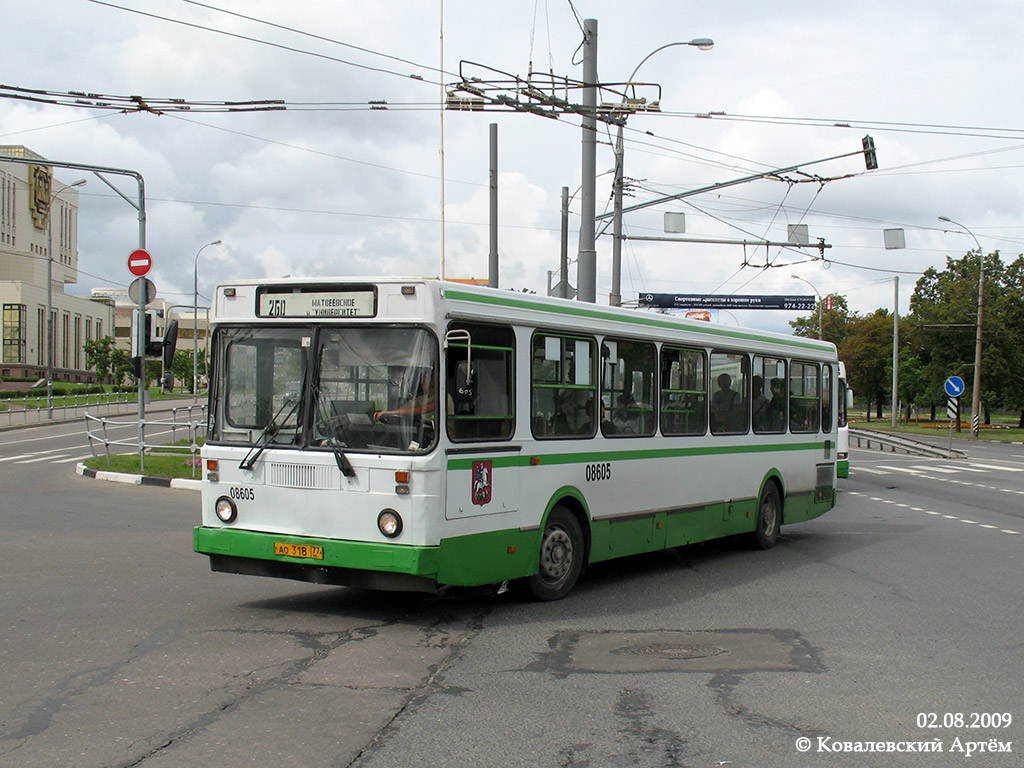 Москва, ЛиАЗ-5256.25 № 08605