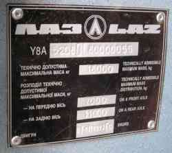 248 KB