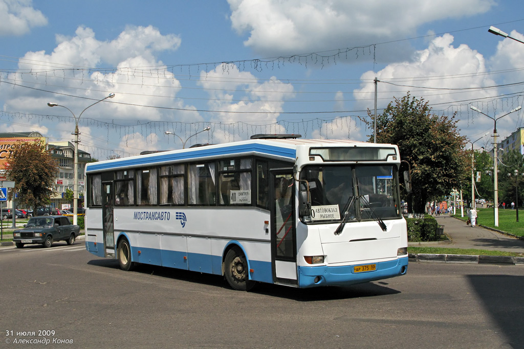 Московская область, ЛиАЗ-52562R (ГолАЗ) № 80961