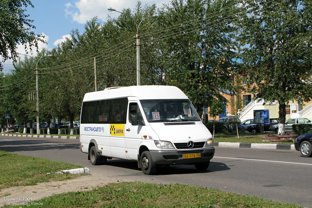 Obwód moskiewski, Samotlor-NN-323760 (MB Sprinter 413CDI) Nr 83017