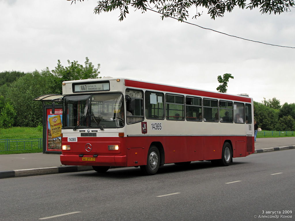 Москва, Mercedes-Benz O325 № 14365