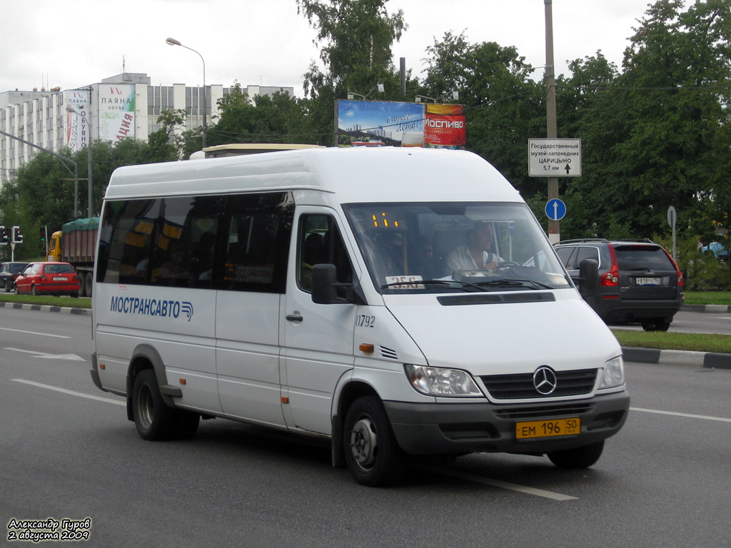 Московская область, Самотлор-НН-323760 (MB Sprinter 413CDI) № 0792