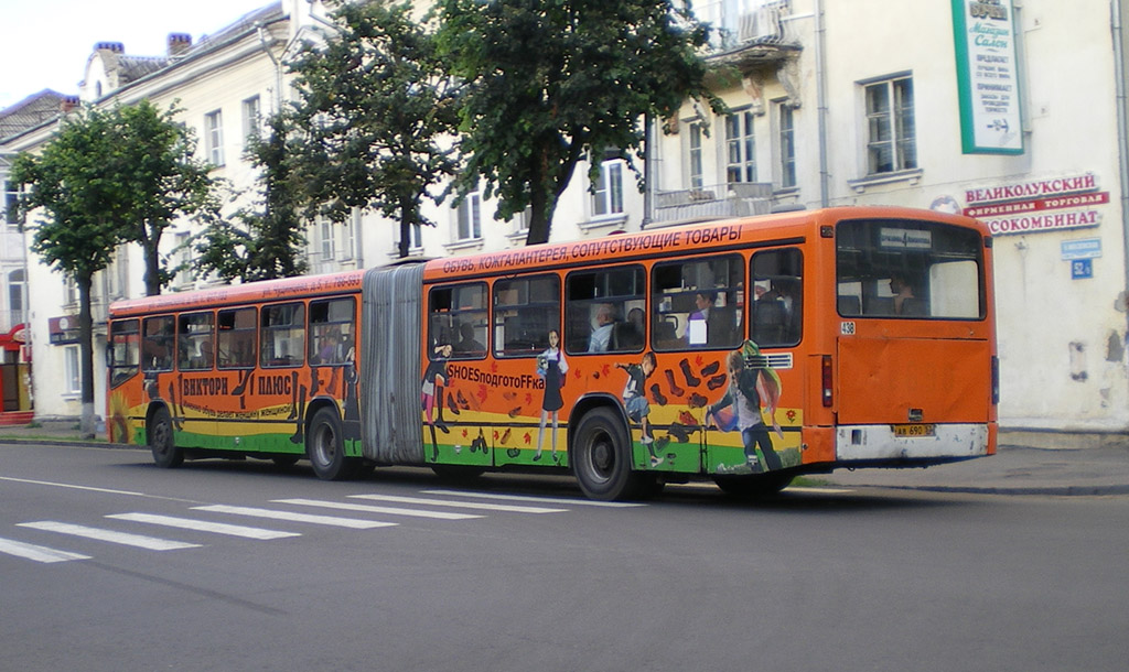 Новгородская область, Mercedes-Benz O345G № 438