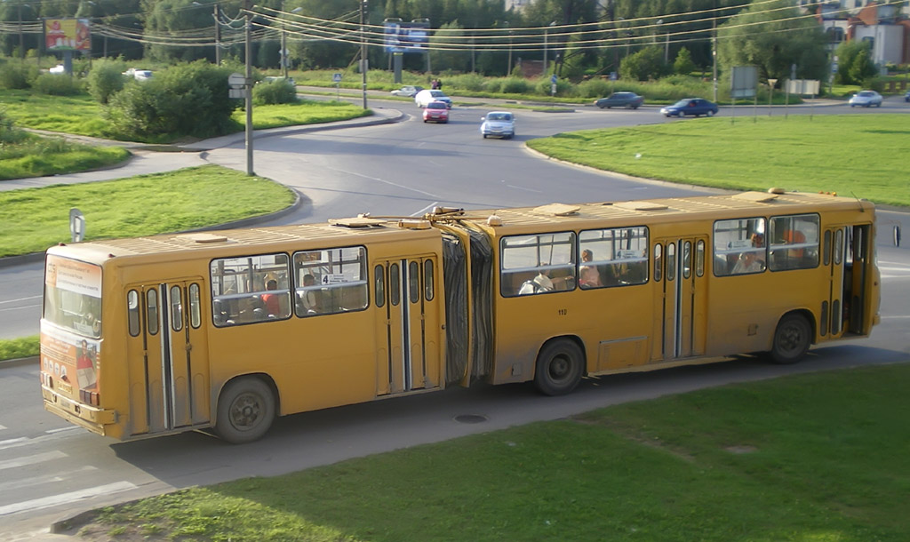 Новгородская область, Ikarus 280.33 № 110