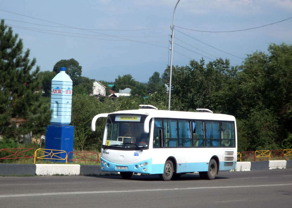 Алматы, Taihu XQ6801 № 717