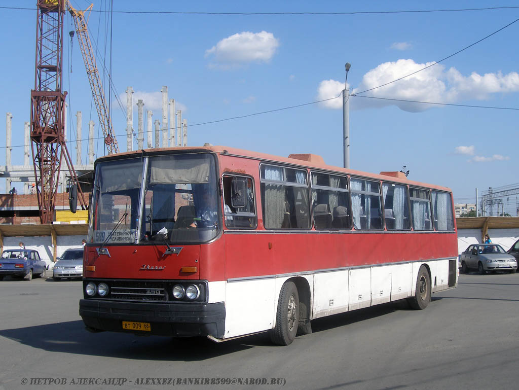 Свердловская область, Ikarus 250.59 № 7005