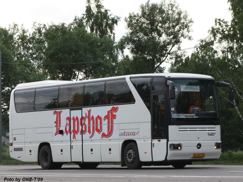 Ivanovo region, Mercedes-Benz O350-15SHD Tourismo Nr. МВ 581 37