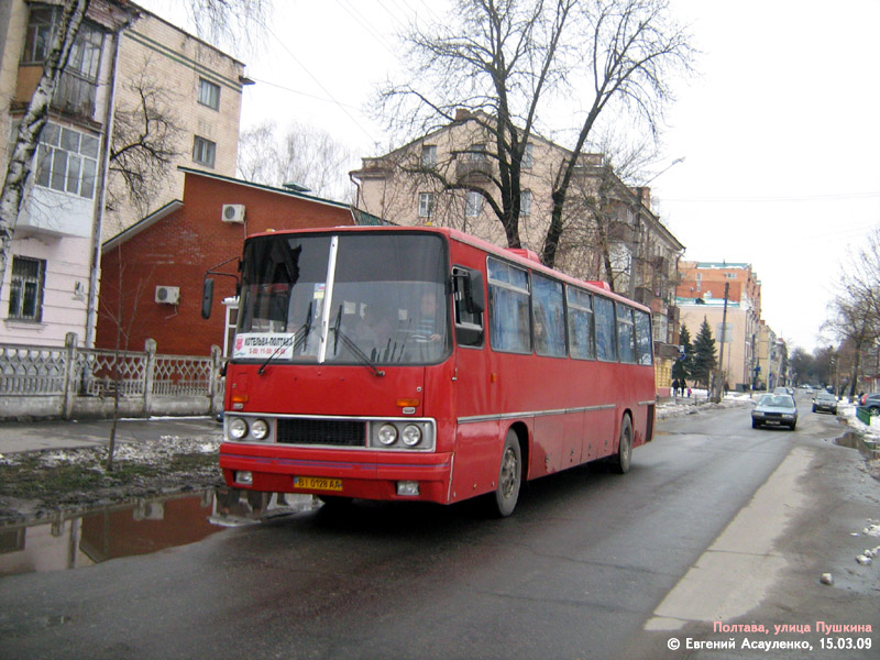 Полтавская область, Ikarus 250.59 № BI 0128 AA