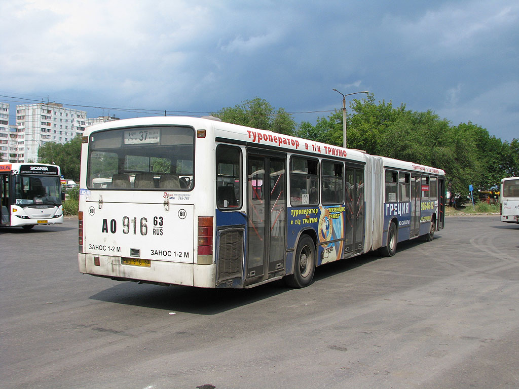 Самарская область, Mercedes-Benz O345G № 40454