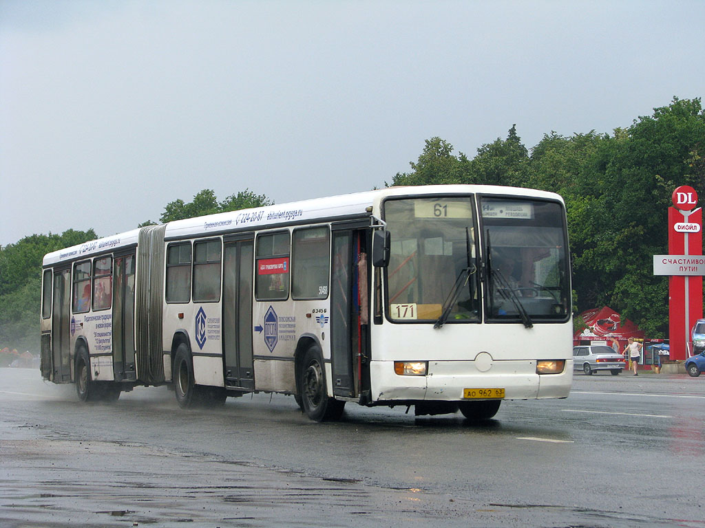 Самарская область, Mercedes-Benz O345G № 40468