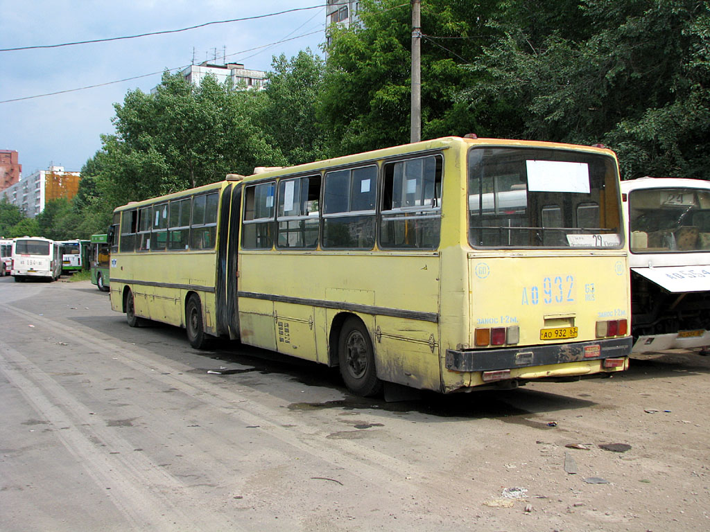 Самарская область, Ikarus 280.64 № 1690