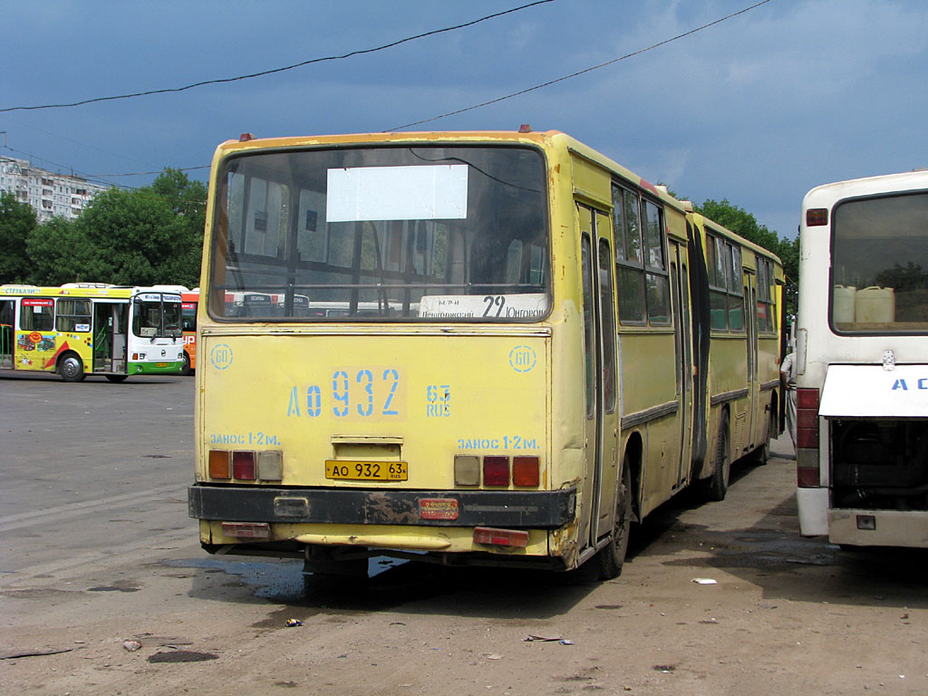 Самарская область, Ikarus 280.64 № 1690