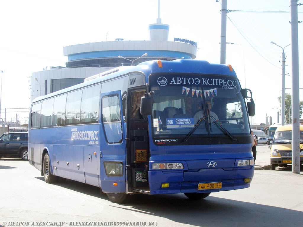 Челябинская область, Hyundai AeroExpress № 104; Челябинская область, ГАЗ-322131 (X78) № АВ 396 74