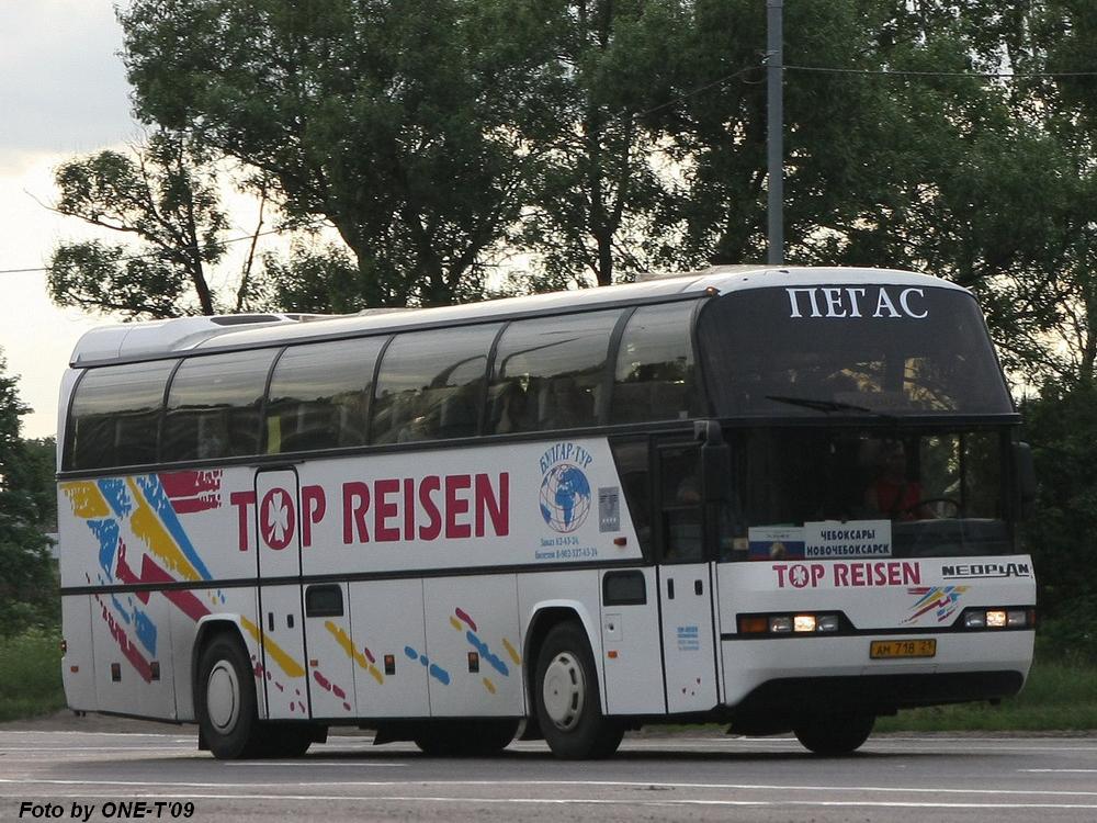 Чувашия, Neoplan N116 Cityliner № АМ 718 21