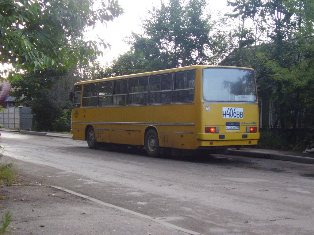 Брянская область, Ikarus 260.50 № 371