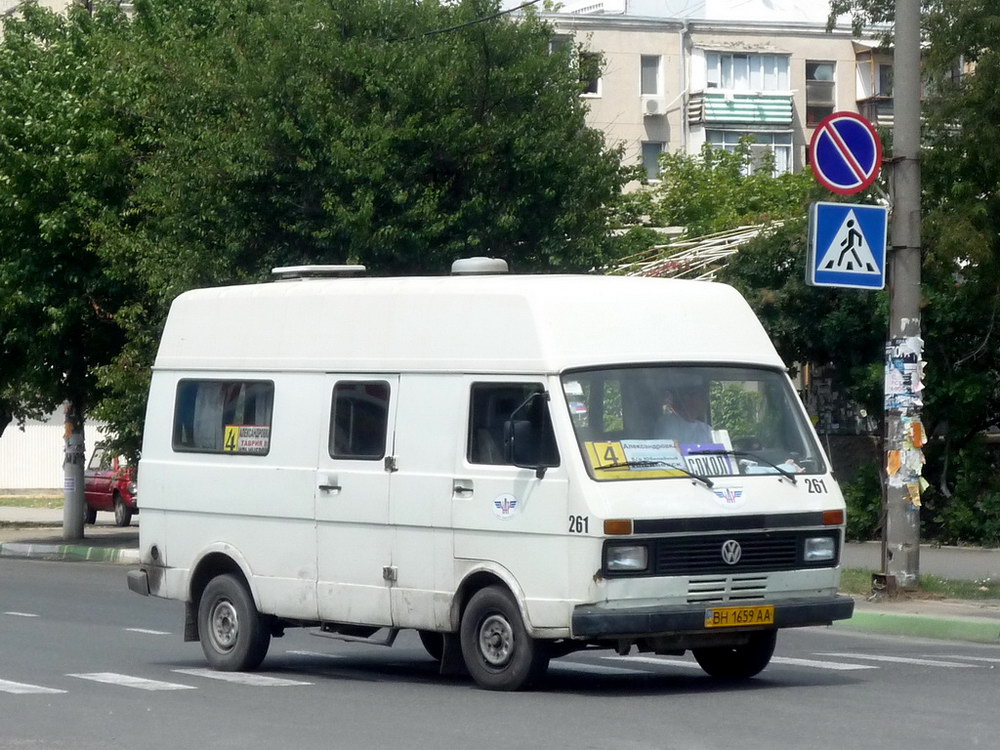 Одесская область, Volkswagen LT28 № 261