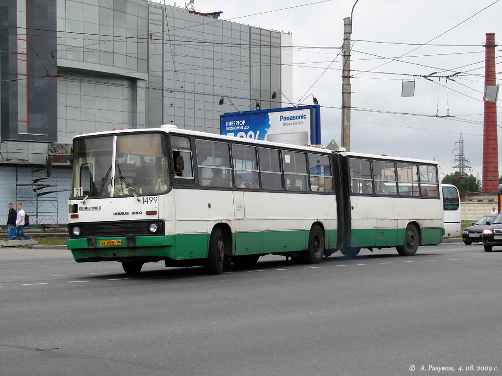 Санкт-Петербург, Ikarus 280.33O № 1499