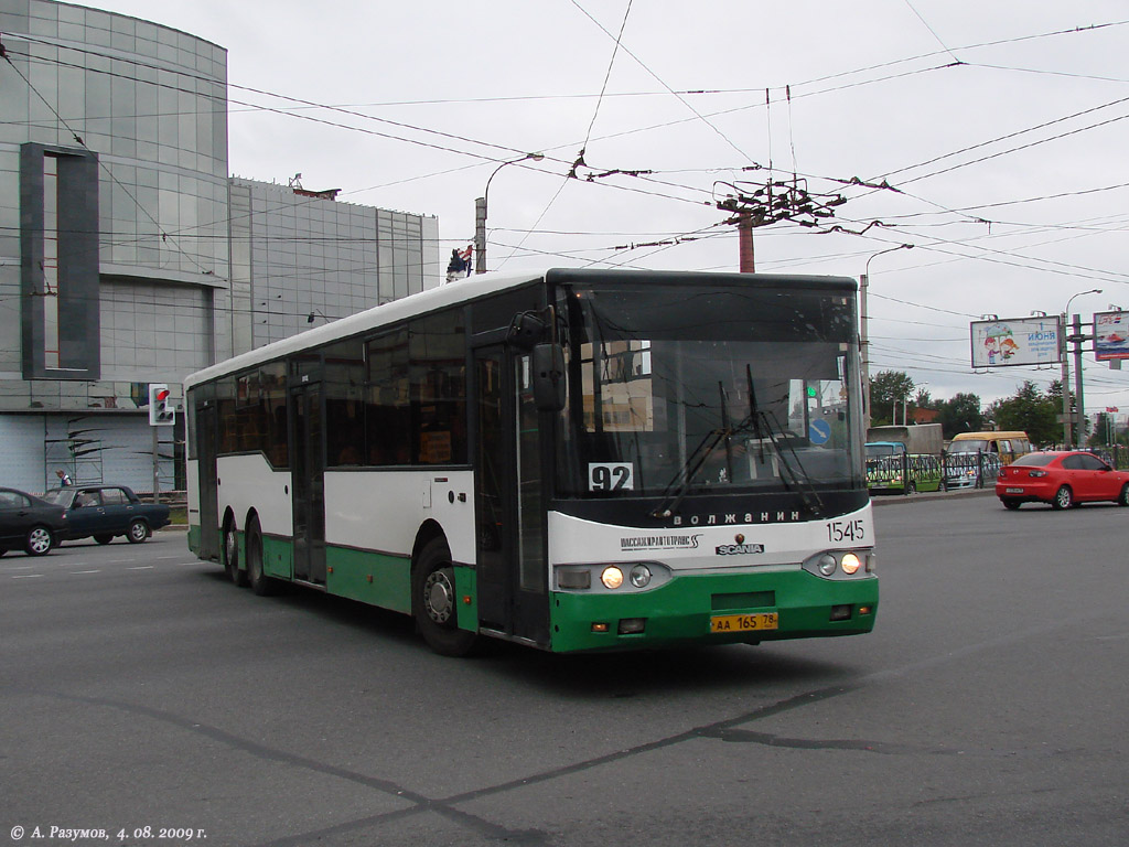 Санкт-Петербург, Волжанин-6270.00 № 1545