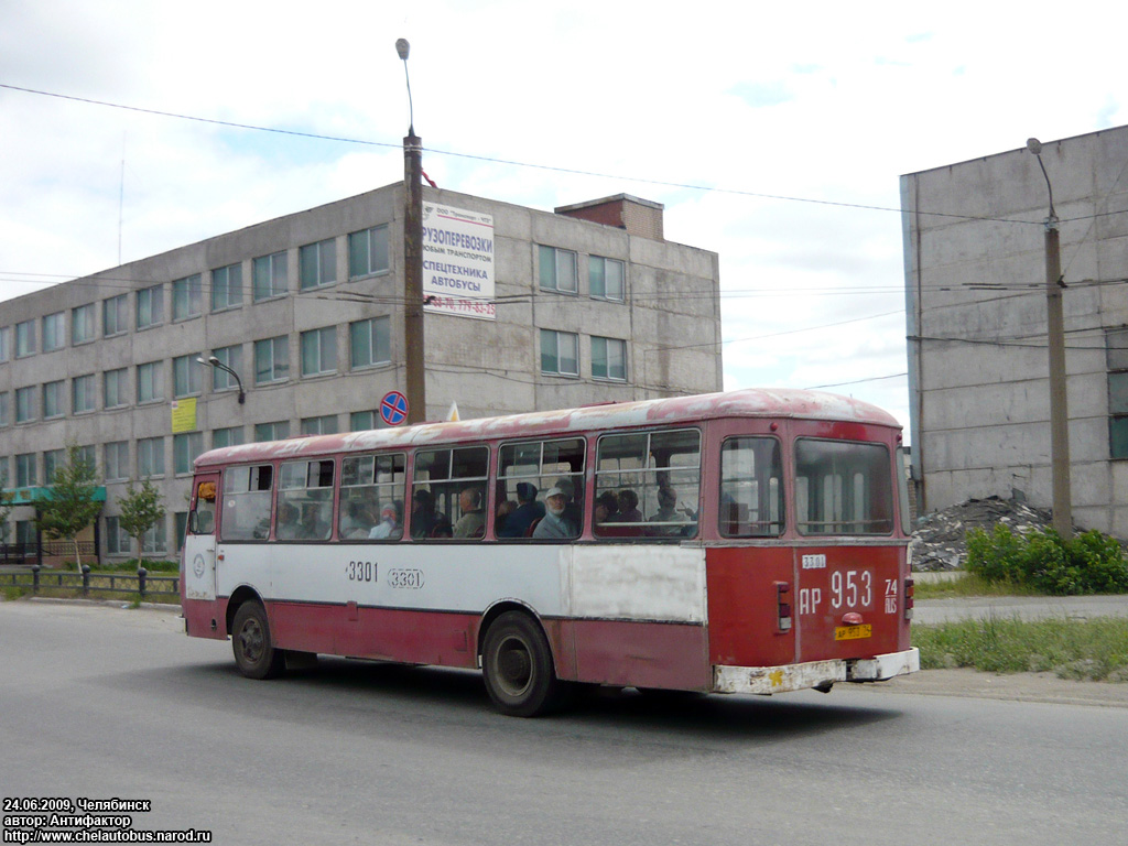 Челябинская область, ЛиАЗ-677М № 3301