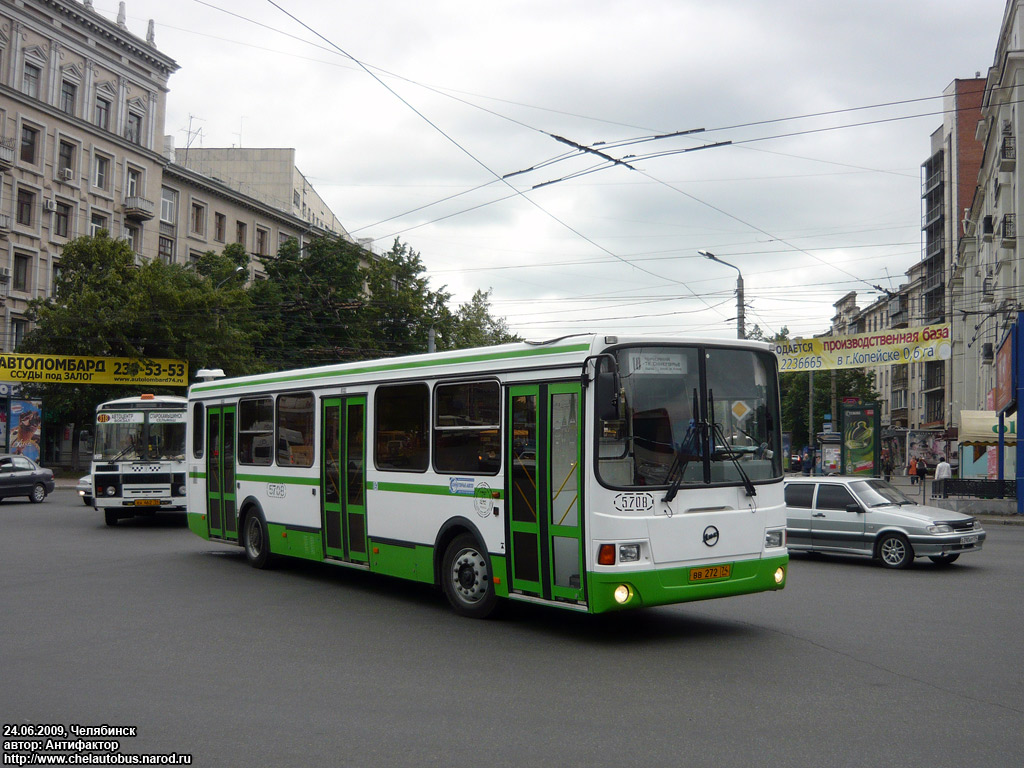 Челябинская область, ЛиАЗ-5256.26 № 5708