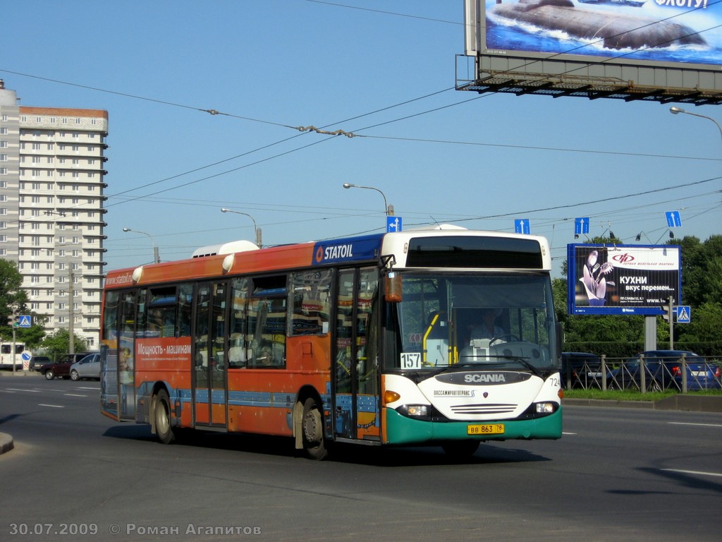 Санкт-Петербург, Scania OmniLink I (Скания-Питер) № 7248