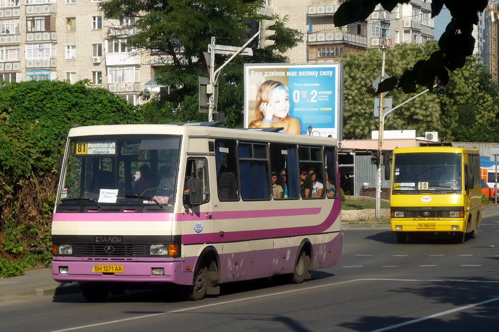 Oděská oblast, BAZ-A079.23 "Malva" č. BH 1271 AA; Oděská oblast, BAZ-A079.14 "Prolisok" č. BH 1864 AA