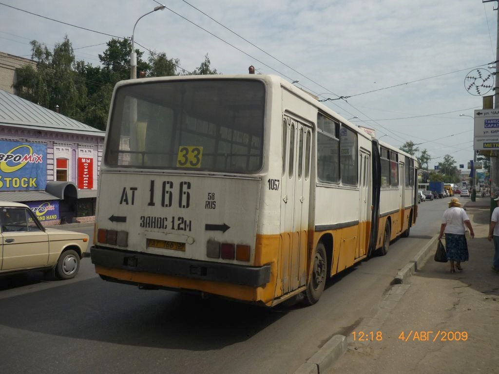 Penza region, Ikarus 280.08 # 1057