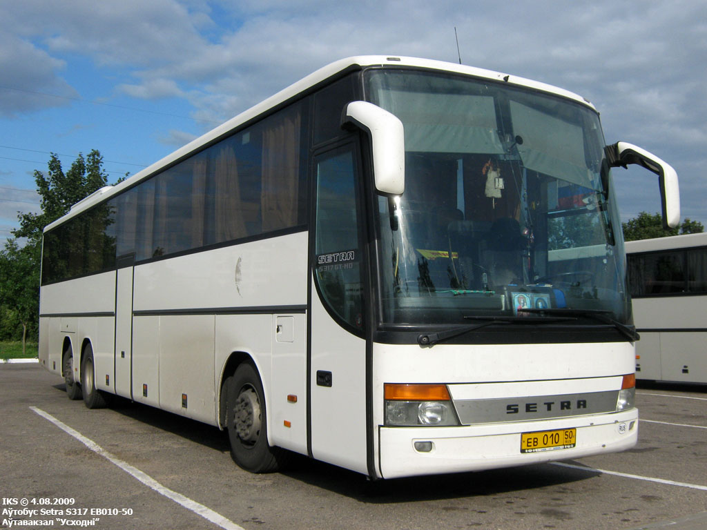 Московская область, Setra S317GT-HD № ЕВ 010 50