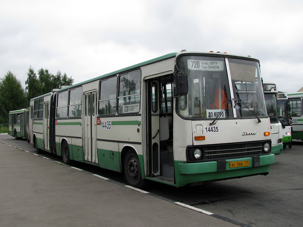 Москва, Ikarus 280.33M № 14435