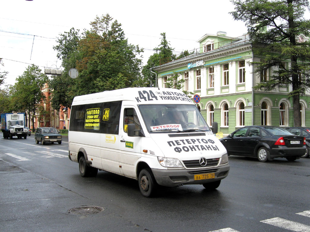 Санкт-Петербург, 904.663 (Mercedes-Benz Sprinter 413CDI) № 13153