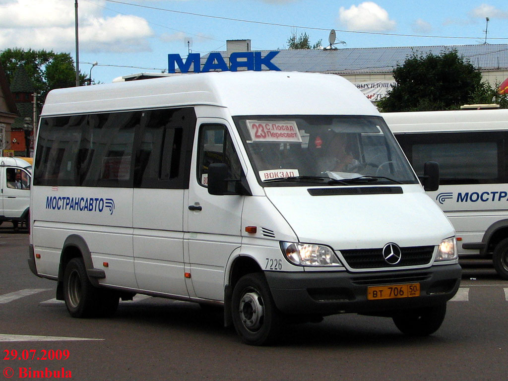 Московская область, Самотлор-НН-323760 (MB Sprinter 413CDI) № 7226