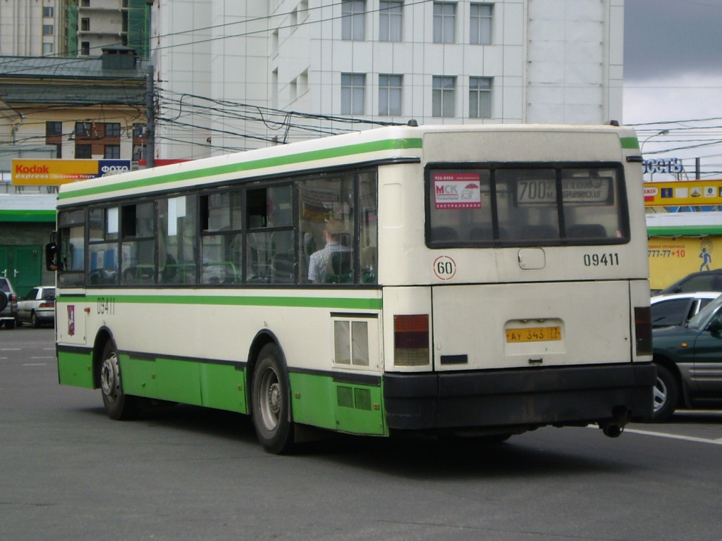 Москва, Ikarus 415.33 № 09411