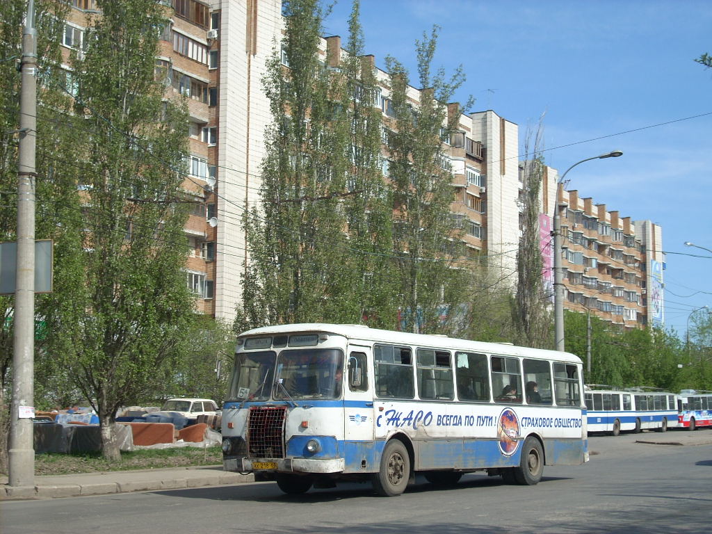 Самарская область, ЛиАЗ-677М № 14906