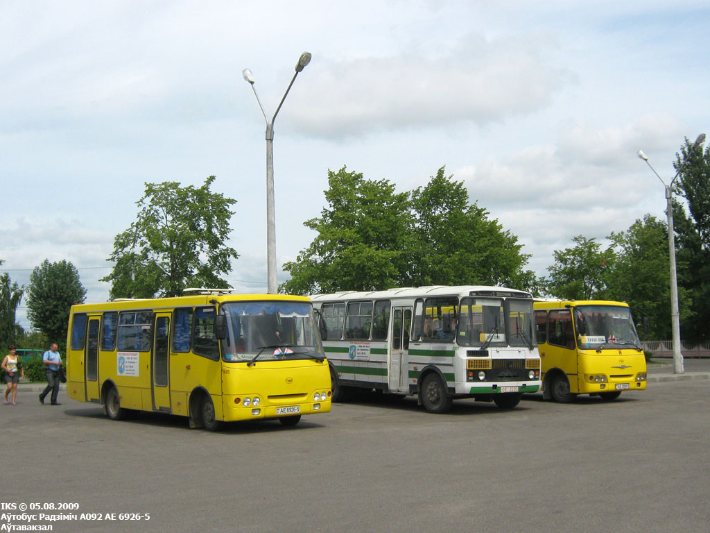 Минская область, ГАРЗ А092 "Радимич" № 011495