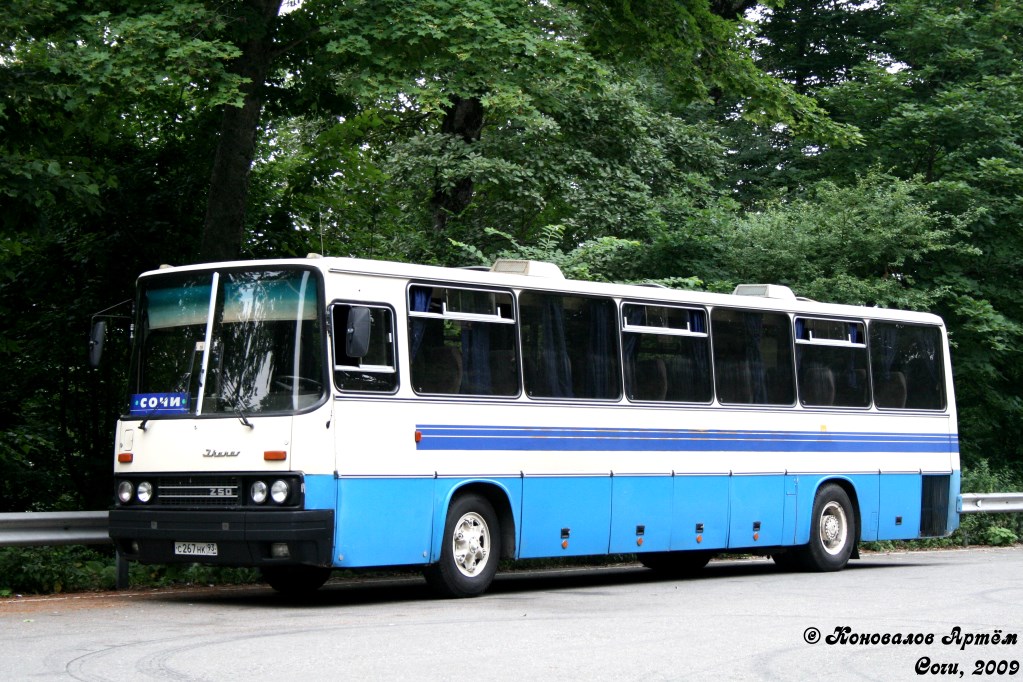 Краснодарский край, Ikarus 250.95 № С 267 НК 93