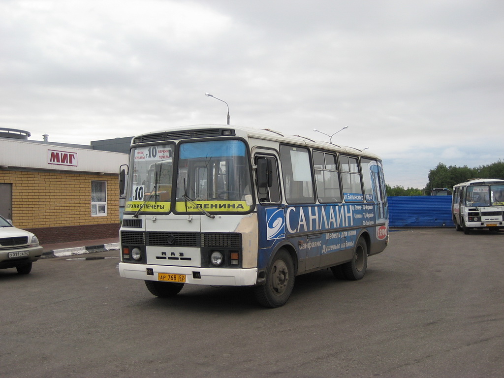 Нижегородская область, ПАЗ-32054 № АР 768 52