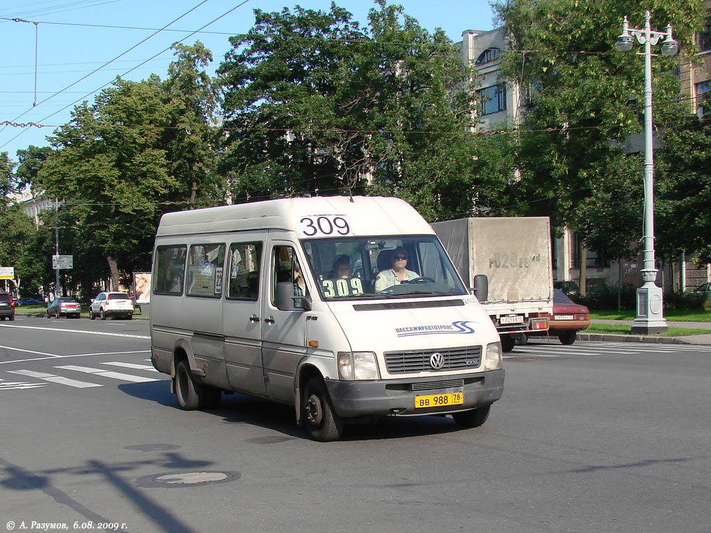 Санкт-Петербург, Volkswagen LT46 № ВВ 988 78