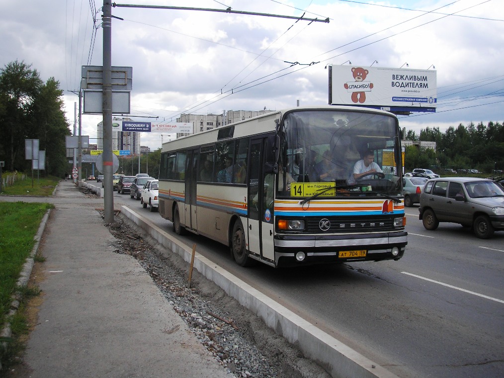 Пермский край, Setra S215SL (France) № АТ 704 59