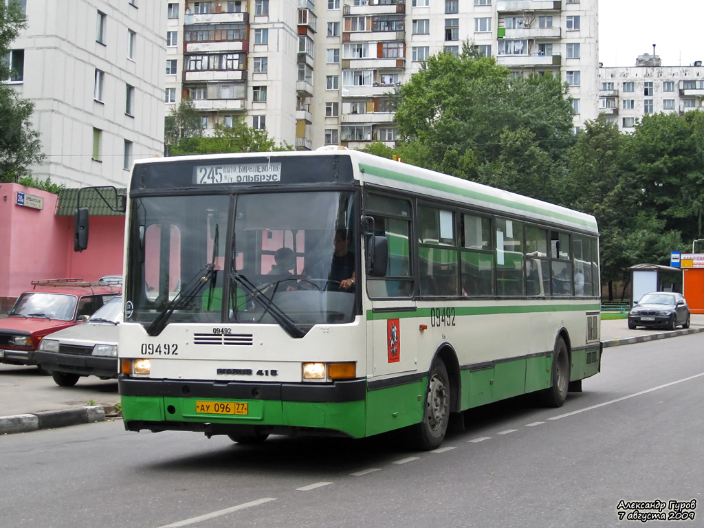 Москва, Ikarus 415.33 № 09492