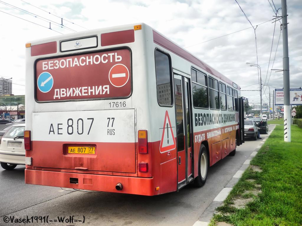 Москва, Mercedes-Benz O325 № 17616