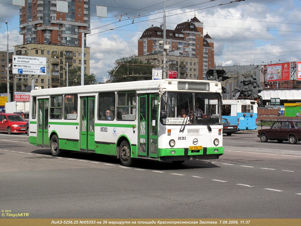 Moskwa, LiAZ-5256.25 Nr 05353