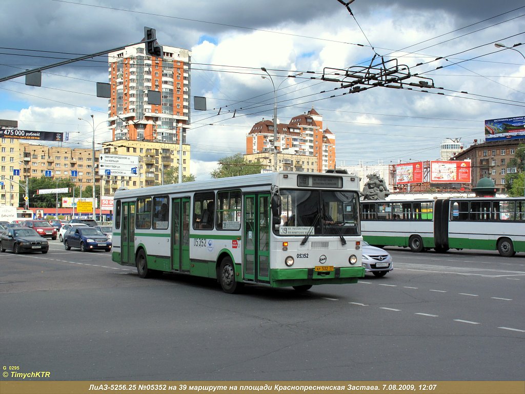 Москва, ЛиАЗ-5256.25 № 05352