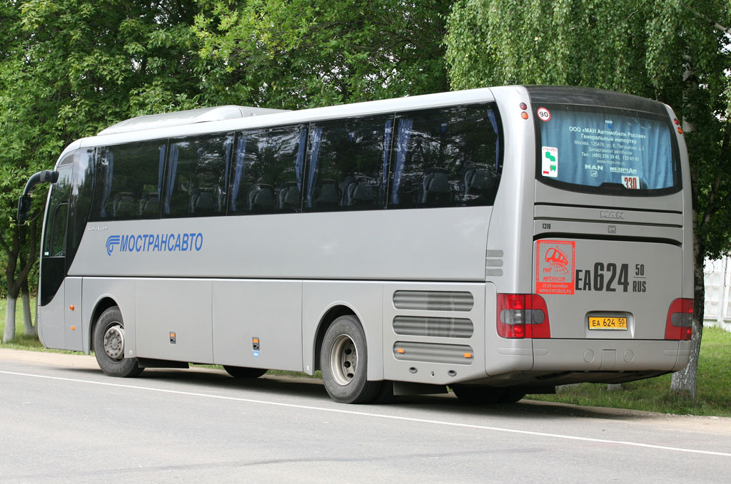 Московская область, MAN R07 Lion's Coach RHC414 № 1319