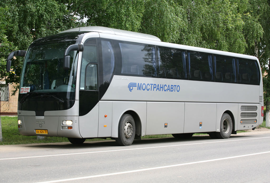 Московская область, MAN R07 Lion's Coach RHC414 № 1319