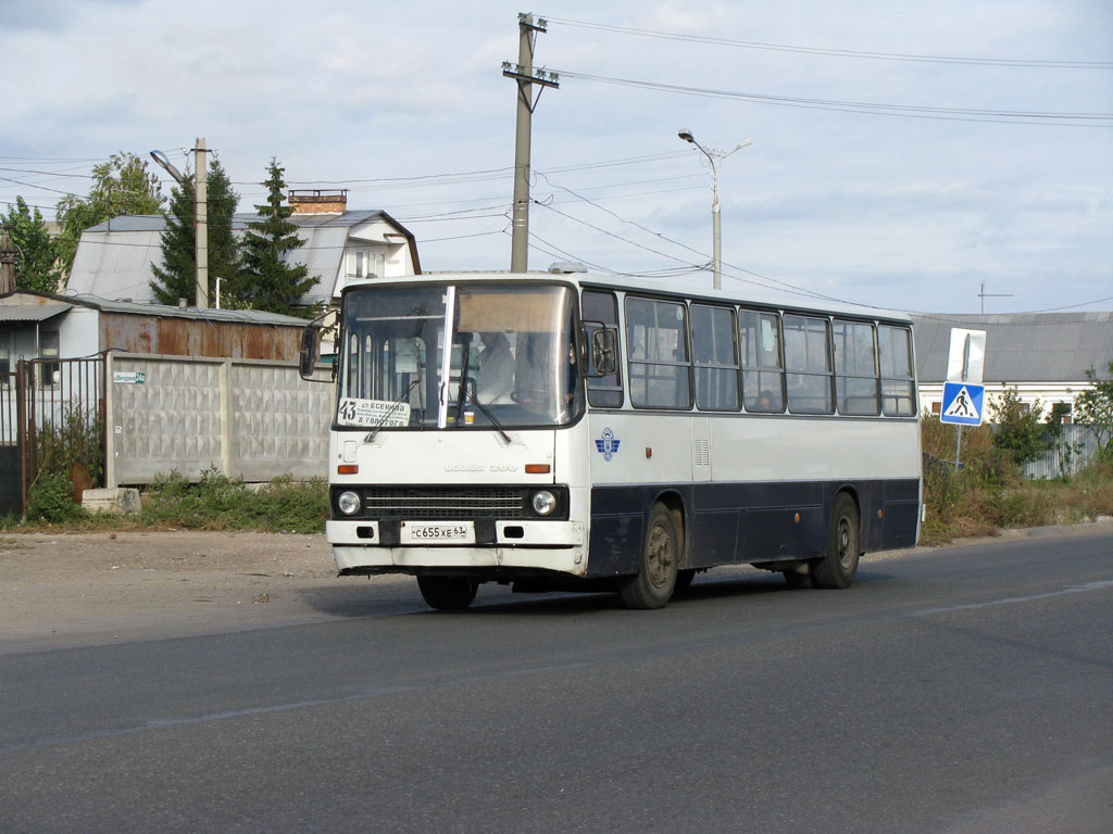 Самарская область, Ikarus 260.50 № С 655 ХЕ 63